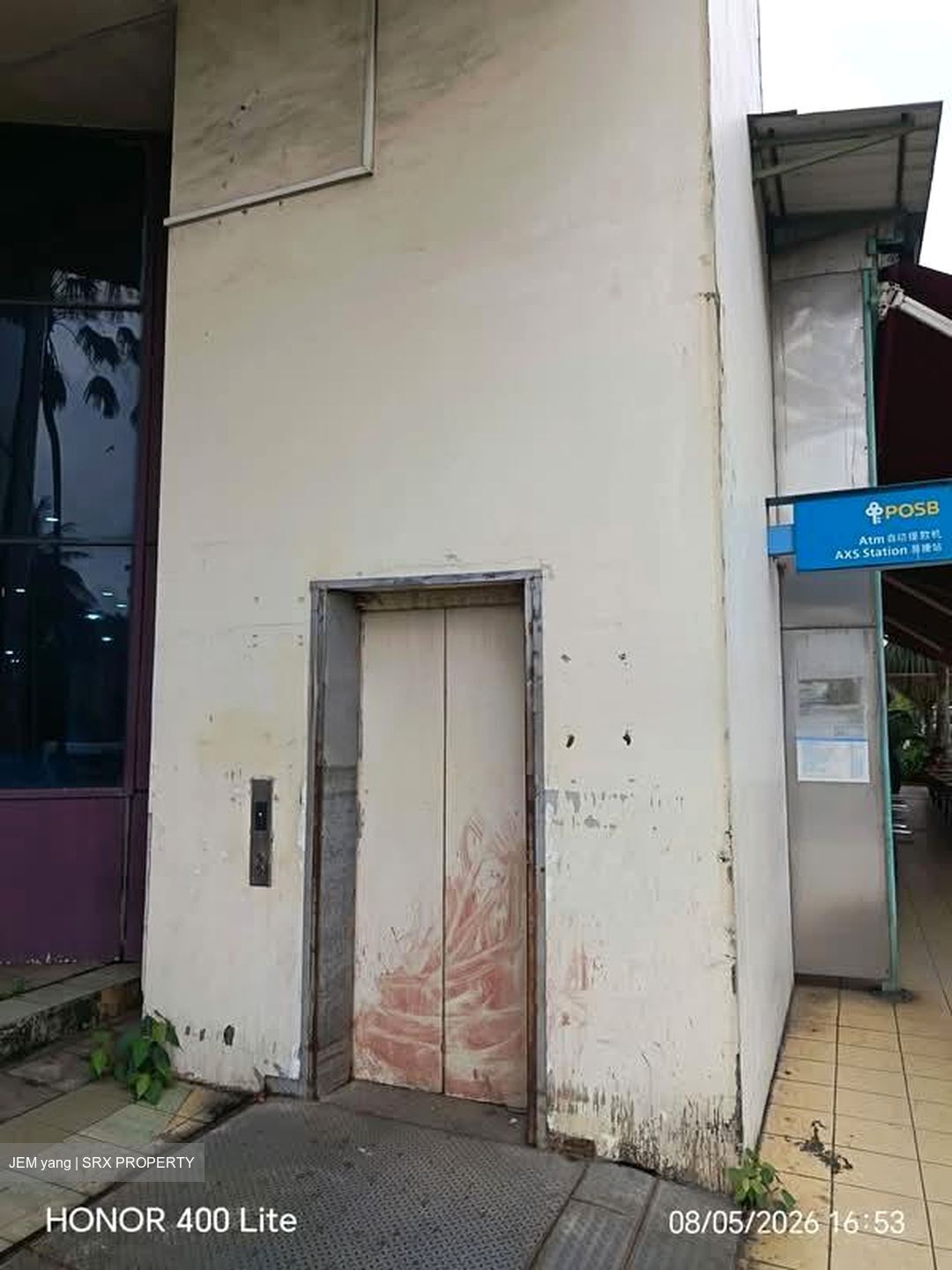 Tuas South Street 5 (D22), Shop House #555455241